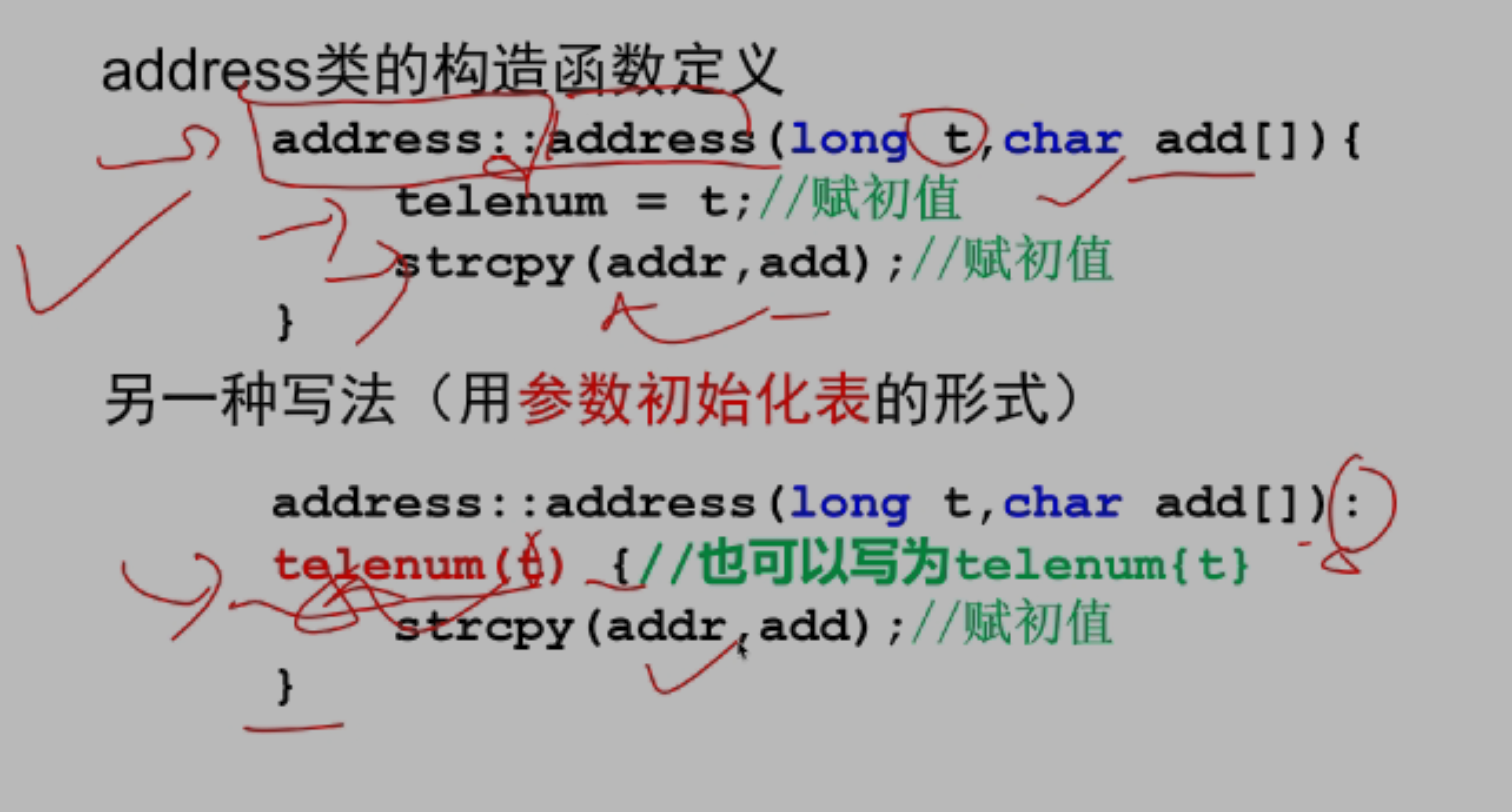 alt text